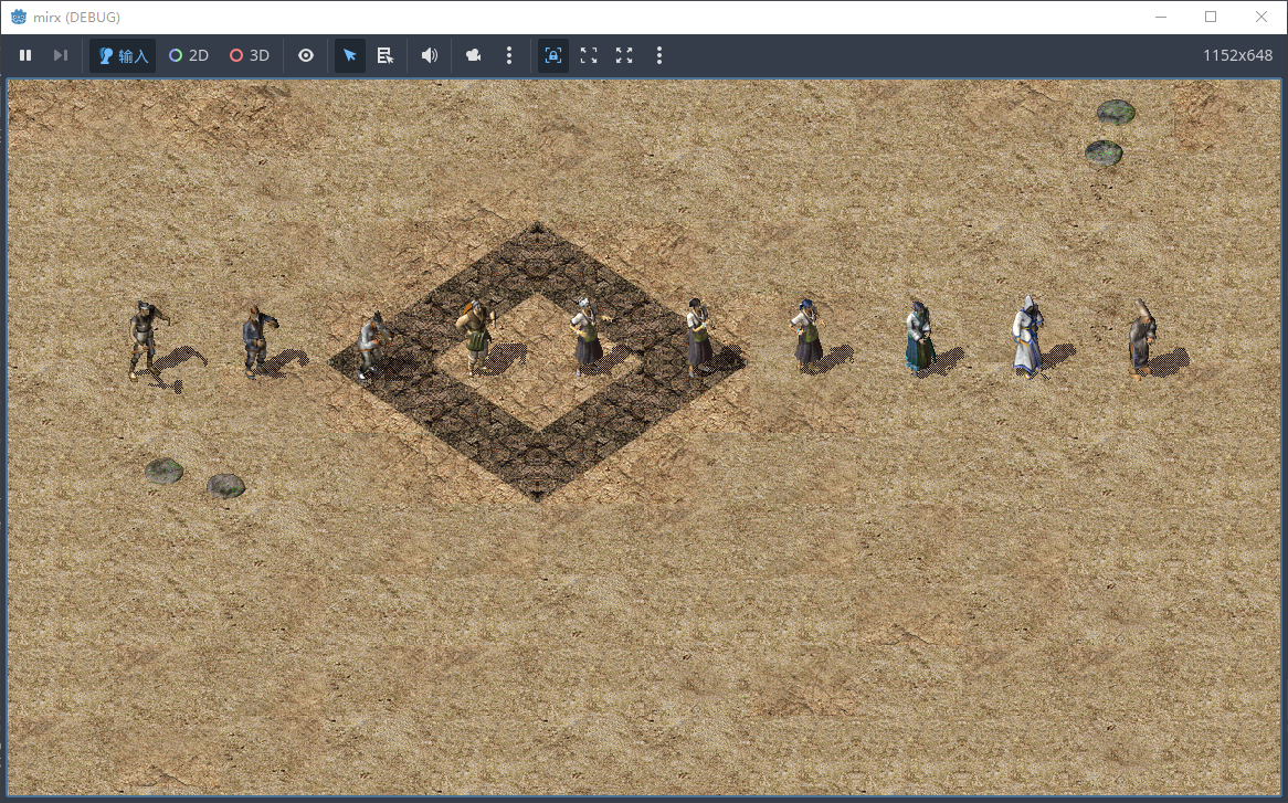 Godot移植Zircon mir3开发日志